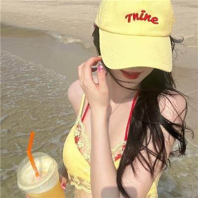 她说的算